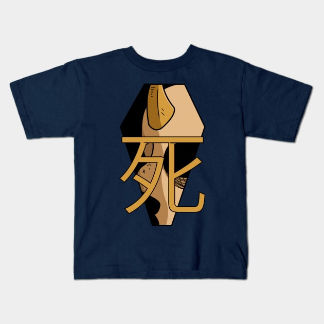 D-eth Kids T-Shirt by PincheDavid